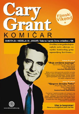 Grant Plakat 3